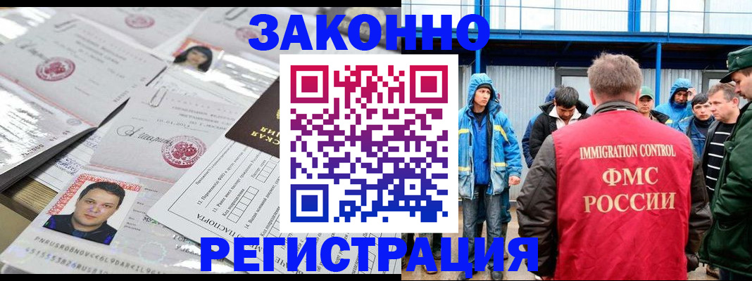 найти адрес прописки в Ясногорске